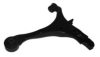 HONDA 51350S9AA00 Track Control Arm